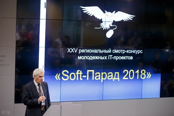 Soft-Парад 2018: в Красноярске уже в 25-й раз!